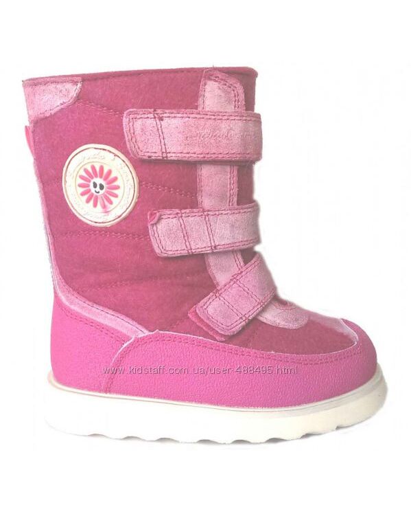 Ботинки зимние ортопедические Сурсил Орто