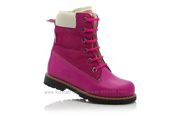 Зимние ортопедические ботинки на цигейке Woppy, Тофино Турция. Акция