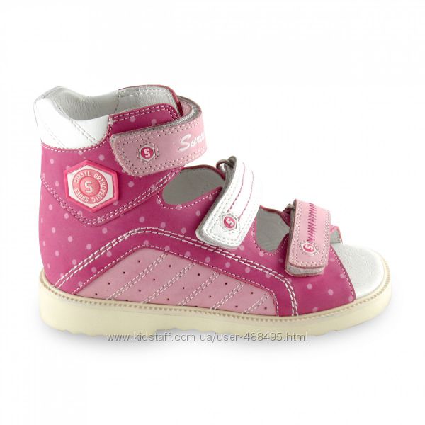 Обувь Сурсил-Орто