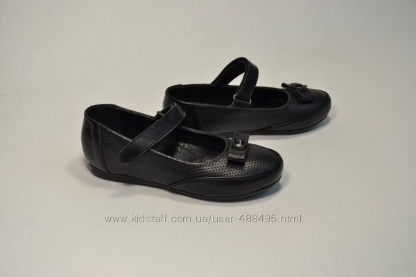 Подростковая коллекция Экоби