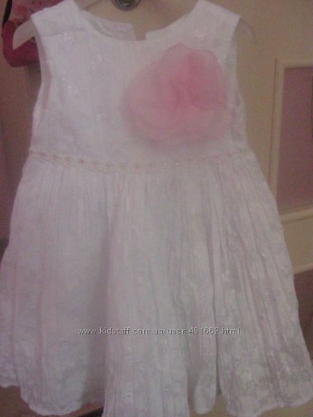 Одежда моей бусинки