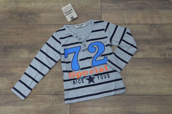 Детская кофта для мальчика 10 лет - Польша