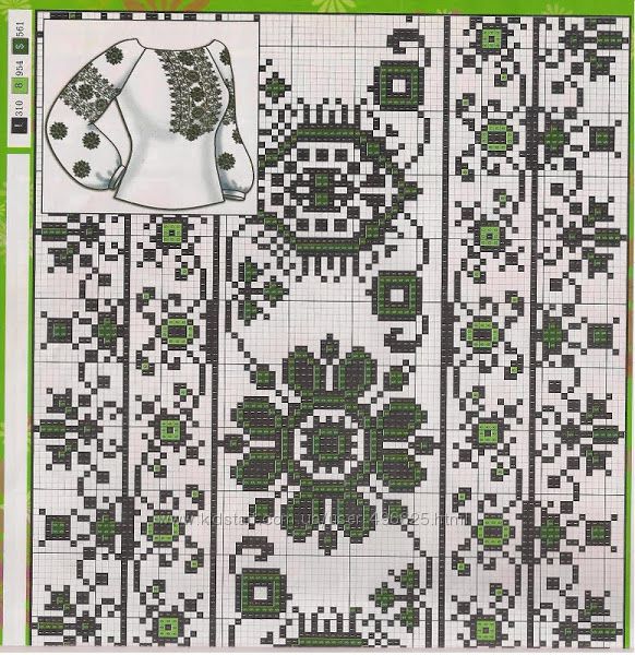 Український стиль