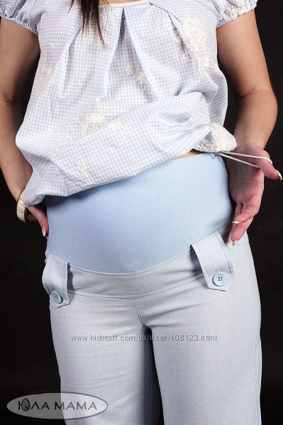 Брючки для беременных размер М ПОБ 48 см