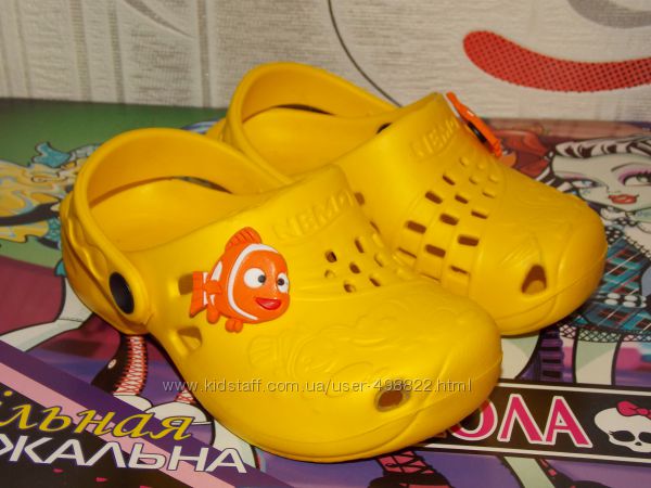 кроксики в наличии 40 грн