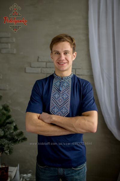 Чоловіча вишиванка Повстанська на синій тканині - ТМ Podolyanka