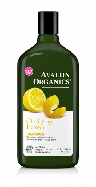 Шампунь и кондиционер очищающие Лимон Avalon Organics США