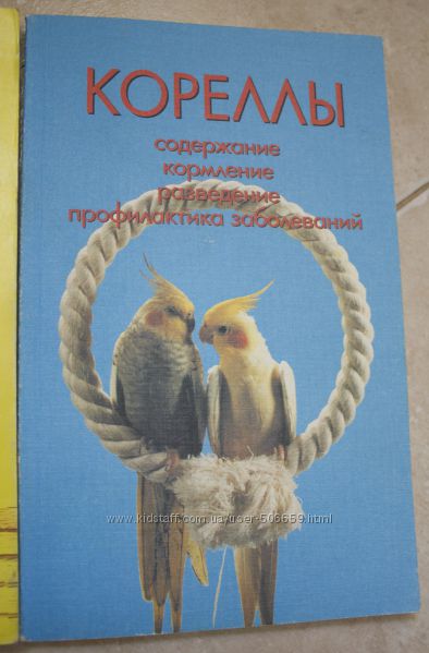 книги подарки