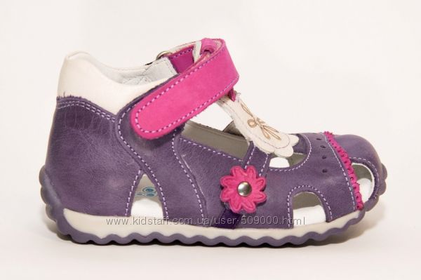 Perlina-обувь для любимых деток
