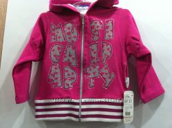 #2: р,122 ц350 грн