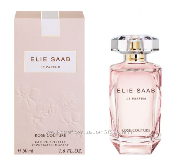 #7: Rose Couture