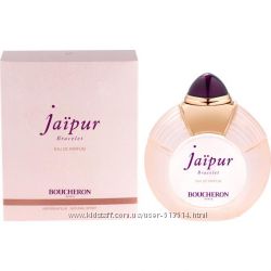 #7: Jaipur Bracelet
