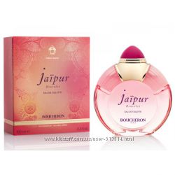 #8: Jaipur Bracelet Limi