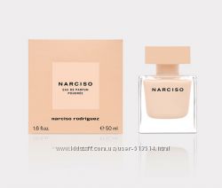 #9: Narciso Poudree