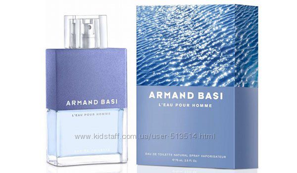 #1: Leau Pour Homme