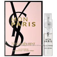 #3: Mon Paris vial