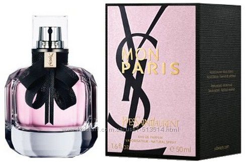#2: Mon Paris edp