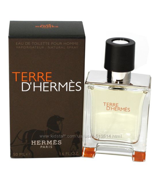 Hermes Terre dHermes Intense Vetiver Tres Fraiche Эрмес Парфюмерия оригинал