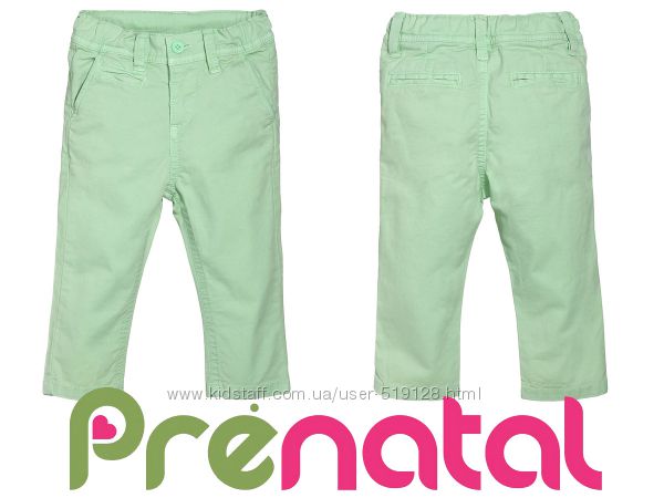 Штаны хлопковые мятного цвета для мальчика 1-5лет фирмы Prenatal Италия