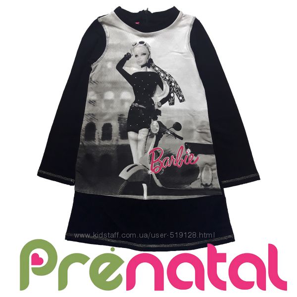 Платье утепленное с принтом Барби для девочек 6-8 лет Prenatal Италия