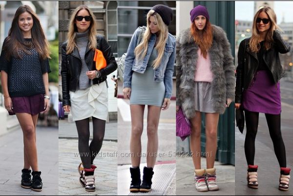 Сникеры Isabel Marant