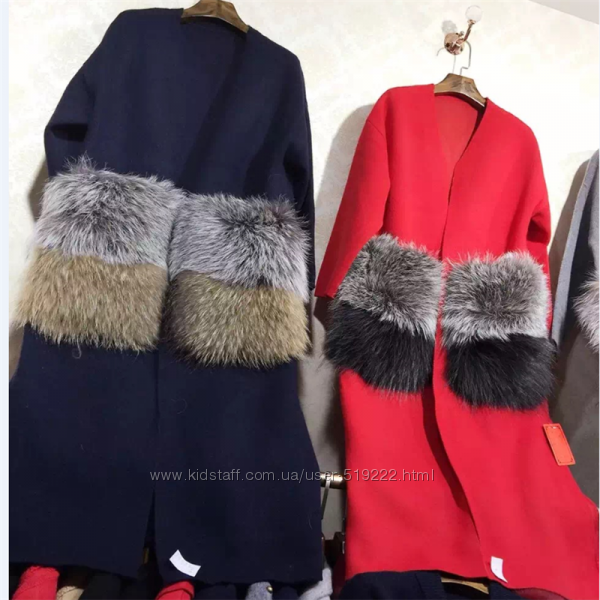 ПАЛЬТО С МЕХОМ