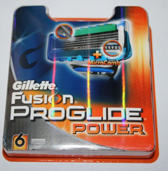 GILLETTE Fusion proglide Power оригинал Германия 6 штук в упаковке