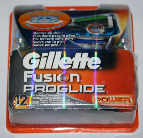 GILLETTE Fusion proglide Power оригинал Германия упаковка 12 штук