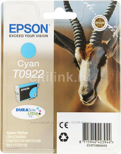 Картридж для принтера-МФУ Epson T0922 Cyan