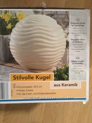 Керамический стильный шар-сфера. Размер 24, 5см