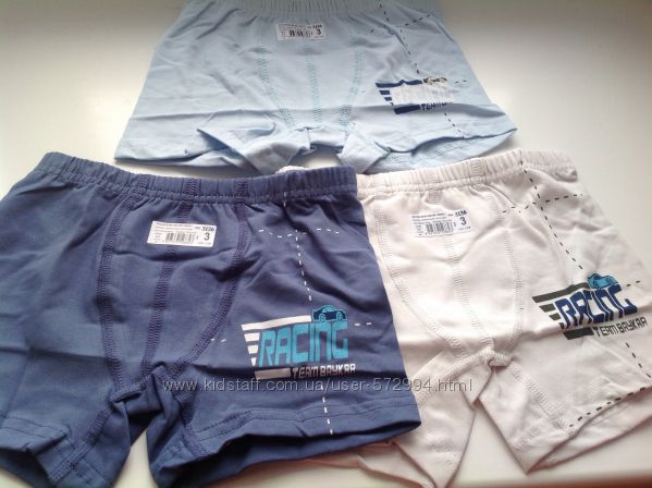 Байкар размер 3