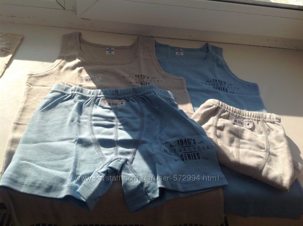 Байкар размер 4