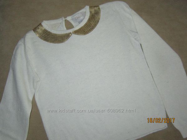 Кофта -болеро школа 116-122.