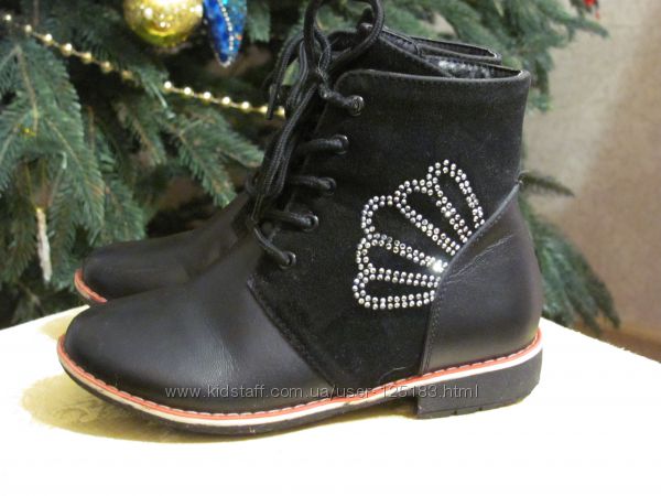 Кожаные с замшей ботинки КалориЯ, 18см