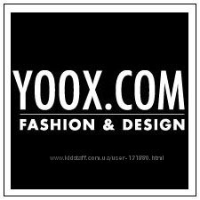 Выкуп c сайта Yoox прямая доставка в Украину