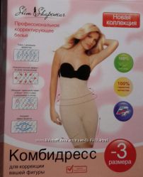#7: 200грн