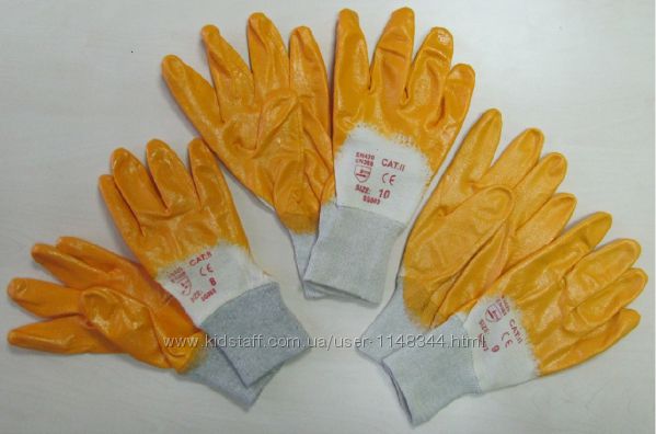 Перчатки хб с нитриловым покрытием