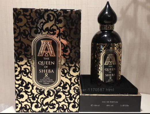 Легендарный парфюм Queen of Sheba Attar Collection Оригінал