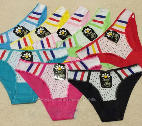 Трусы женские Узорчик 44р.