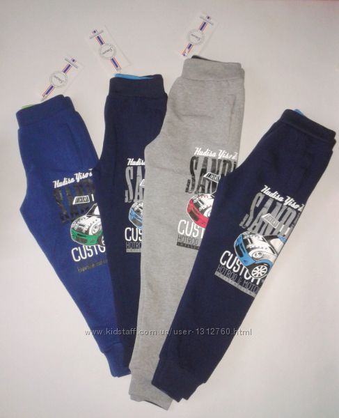 БРЮКИ  и ШТАНЫ