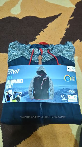 Куртки Crivit