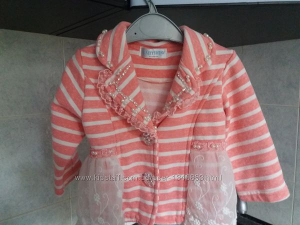 Одежда детская до 1 года