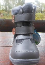 #4: на мальчика