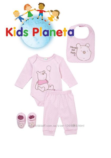 Костюмчики хлопок