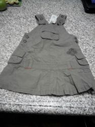 сарафан хакки