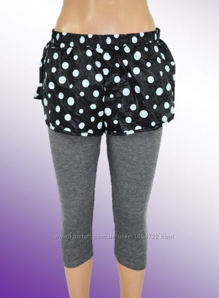 Спортивные бриджи с шортами