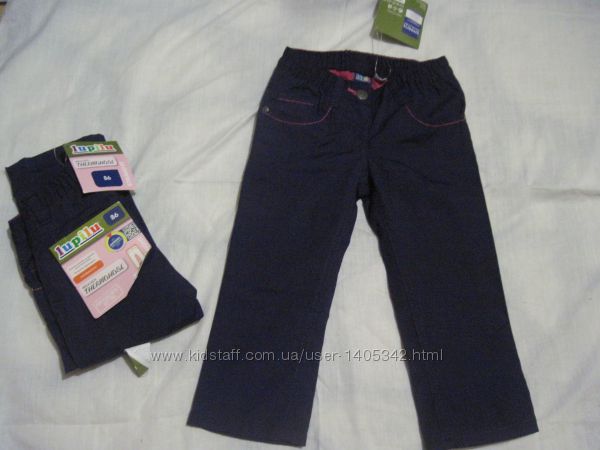 Новые брюки для девочек и мальчиков, термо, р. 86, 92 Lupilu