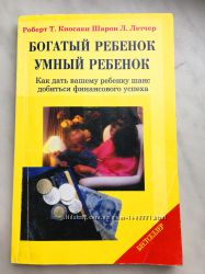 Книги в твердом переплете для родителей и молодых мам