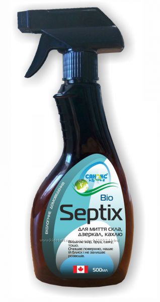 Біопрепарат Bio SEPTIX  для миття скла, дзеркал, кахлю 500 мл