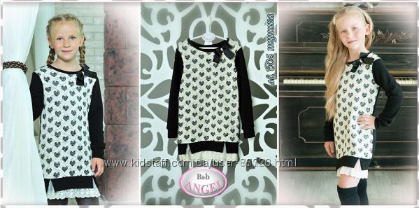 Коллекция NEW LOOK 2016